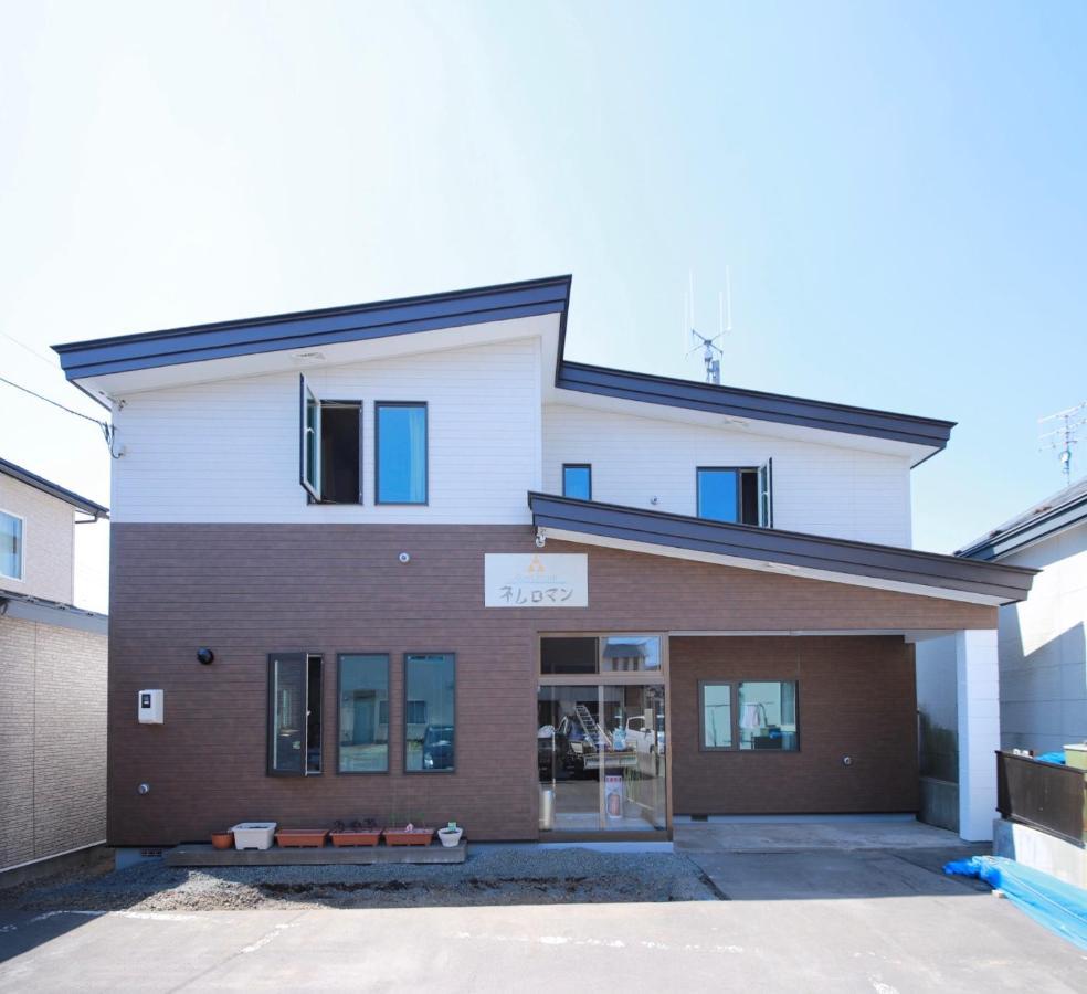 Guest House Nemuroman Exterior photo